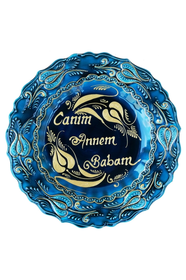 Canım Annem Babam Yazılı Özel Hediye 30 Cm Duvar Tabağı - 1
