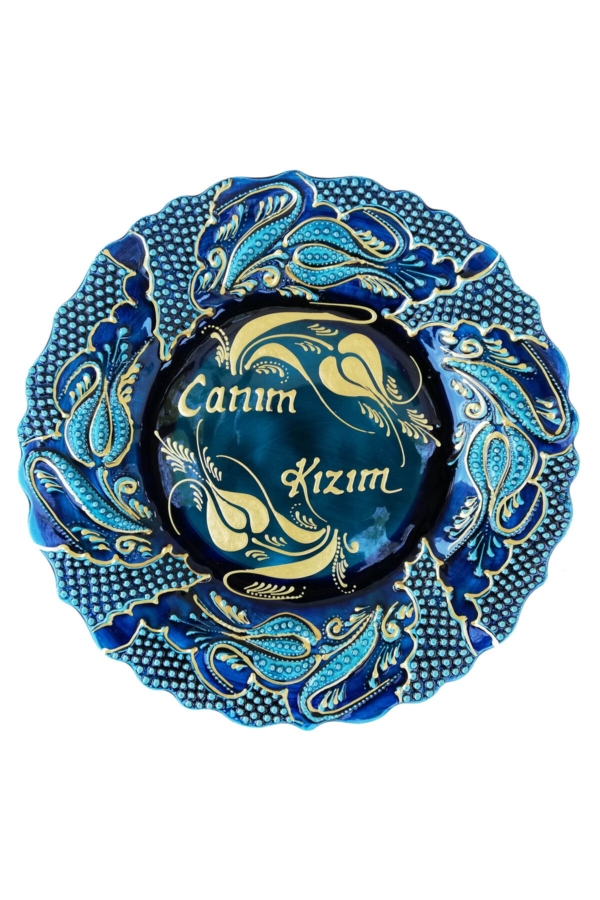 Canım Kızım Yazılı Özel Hediye 30 cm Duvar Tabağı - 1