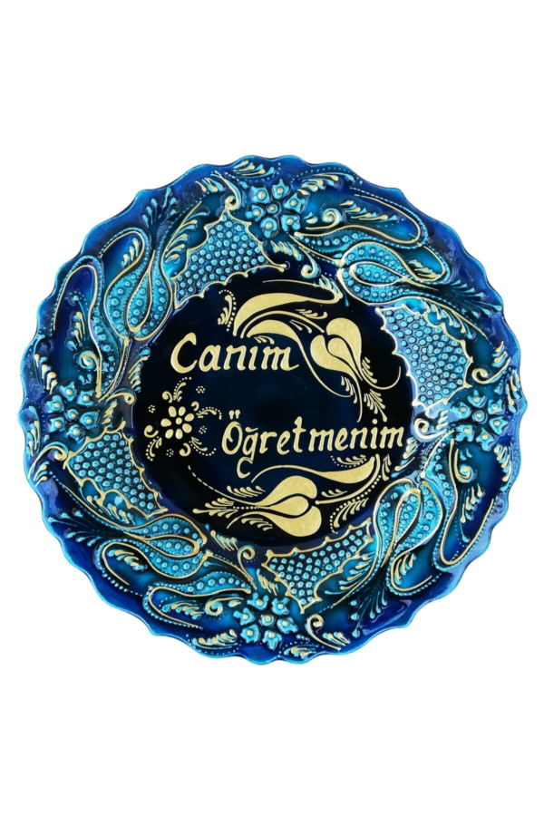 Canım Öğretmenim Yazılı Özel Hediye 25 Cm Duvar Tabağı - 1